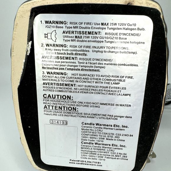 Ceramic Candle Warmer Lantern Stone Blue Halogen Style Model LCRJ #314193 - Picture 3 of 3